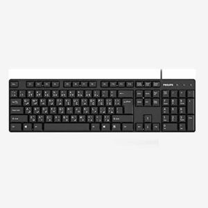 Philips Spk6254B Wired Keyboard