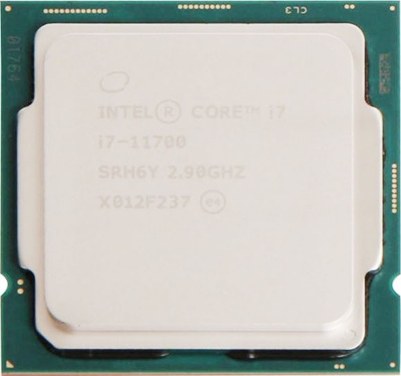 Intel Core i7-11700 TR PROCESSOR